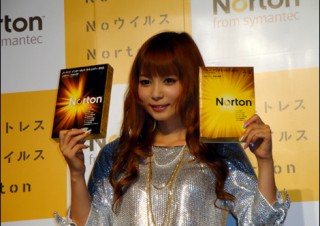 「ノートン2010」発売、中川翔子さんも登場