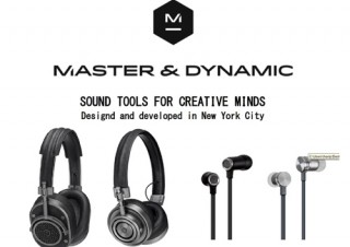 アユート、NYのMASTER & DYNAMICヘッドホン