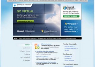 米Microsoft、無料ウイルス対策ソフトを公開