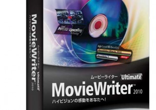 コーレル、総合オーサリングソフトの最新版を発売