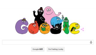 今日のGoogleロゴはバーバパパ出版45周年