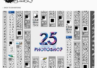 東京都・「INSIDE PHOTOSHOP - Photoshop 25th Anniversary Exhibition -」