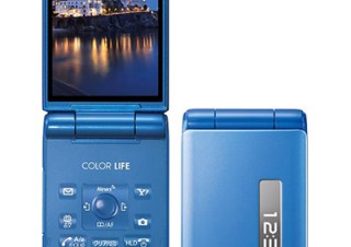 ソフトバンクモバイル、携帯電話2機種を発売