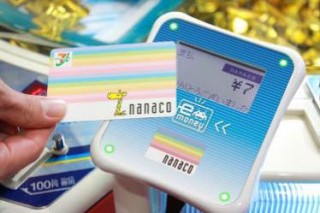 タイトー、複数の電子マネーに対応予定の決済端末を導入