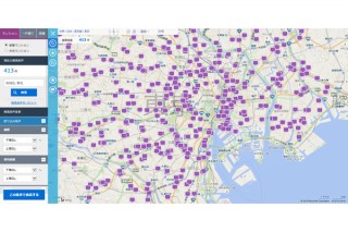 マイクロソフトとSUUMO、「Bing不動産」を開始
