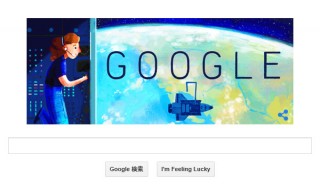 今日のGoogleロゴはサリー・ライド生誕64周年