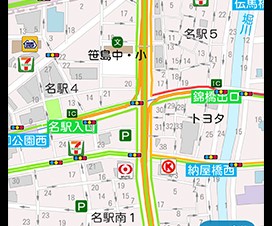 無料で使えるAndroid向けカーナビアプリ「ナビロー」