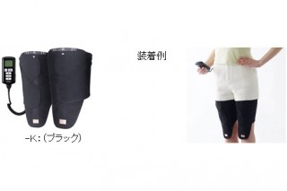 パナソニック、筋力トレーニング機器「ひざトレーナー」発売