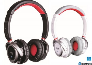 イメーション、ワイヤレスヘッドホン「WR680」発売