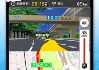 DeNAのナビアプリ「ナビロー」iPhone版がリリース