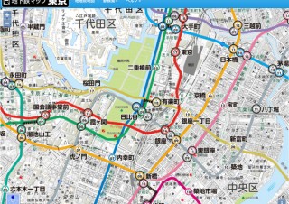 地下鉄駅検索に特化したAndoroidアプリ「地下鉄マップ東京」