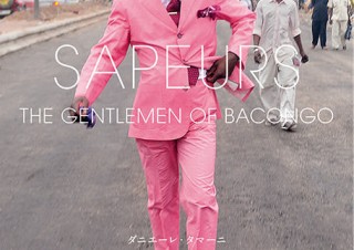 おしゃれな集団“サプール”の写真集「SAPEURS the Gentlemen of Bacongo」
