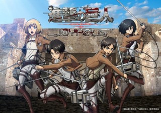 東京都・東京ジョイポリスと進撃の巨人のコラボイベント「進撃の巨人 Attack on Titan in JOYPOLIS」