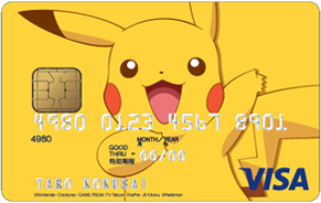 ポケモンをデザインしたVISAカードが登場