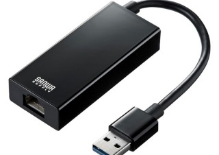 サンワサプライ、USB3.0対応USB-LAN変換アダプタ「LAN-ADUR3GHシリーズ」を発売