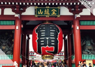 浅草をテーマとした写真の募集「IGersJP×Flipboard JAPAN 第1弾Instagramフォトコンペ」