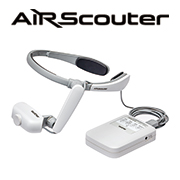 ブラザー、ヘッドマウントディスプレイ「AiRScouter」新モデル2製品を発売