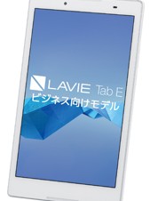 NEC、法人向けAndroidタブレット「LAVIE Tab E ビジネス向けモデル」を発売