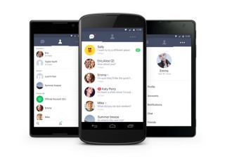 LINE、容量1MB以下の軽量版「LINE Lite」を海外11カ国で公開