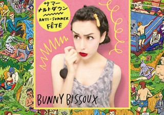 東京都・バニー・ビスー氏の個展「サマーメルトダウン：ANTI-SUMMER FÊTE」