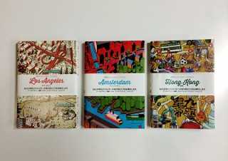 地元クリエイターが街の見どころを教える書籍「世界のシティ・ガイド CITI×60」