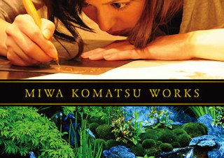 “美しすぎる銅版画家”とも評される小松美羽氏の電子写真集「MIWA KOMATSU WORKS」