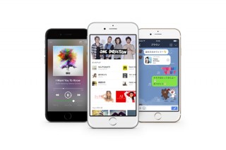 「LINE MUSIC」の有料プランが提供開始、30日間無料キャンペーンも実施