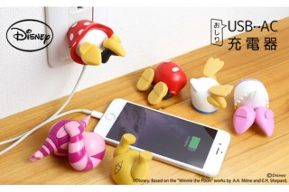 Hamee、ディズニーキャラの「おしり」をデザインしたUSB充電器を発売