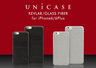 エム・フロンティア、ケブラーとグラスファイバーを使用したiPhoneケースを発売