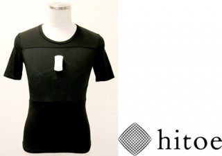 JALとNTT Com、東レがIoTを活用した作業者安全管理サービス実用化に向けて那覇空港で実証実験