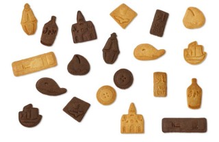 長崎美術館、開館10周年を記念したオリジナルビスケットを販売