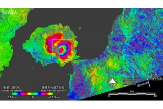 JAXA、「だいち2号」による桜島の緊急観測の結果をWebサイトで発表