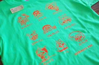 宮崎県小林市が「てなんど小林プロジェクト」の一環として方言ネタのデザインTシャツを発売