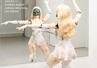 村上隆氏の企画でニューヨークのアートシーンの最前線を紹介する「美術手帖」9月号増刊