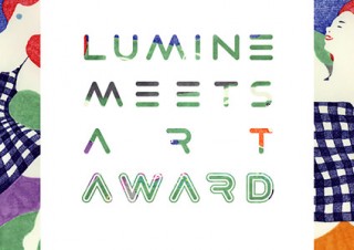ルミネ館内に展示されるアート作品の一般公募「LUMINE meets ART AWARD 2015」