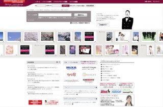 マイザ、ロイヤリティフリー素材集に新作3タイトルを追加発売