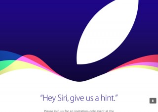 Apple恒例の秋のスペシャルイベントで Siriは何を話してくれるのか？