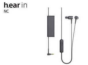 ソニー、ハイレゾ対応ノイズキャンセリングヘッドホン「h.ear in NC」を発売