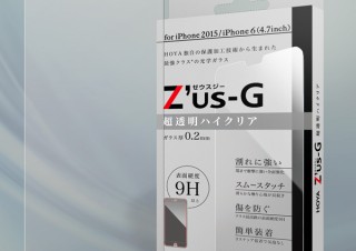 HOYAサービス、iPhone6s/6s Plus用の光学ガラス製液晶保護フィルムを発売
