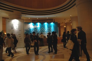 Adobe MAX Japan 2007が閉幕