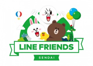 宮城県・国内2店舗目のLINE公式キャラクターグッズショップ「LINE FRIENDS STORE 仙台」