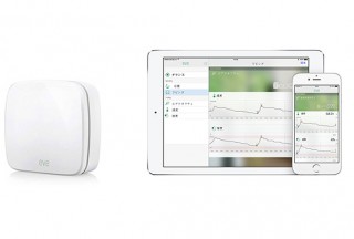 ソフトバンク、ワイヤレスホームセンサー「Eve」シリーズを発売