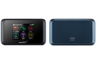 ソフトバンク、テレビチューナーを搭載したWi-Fiルーター「Pocket WiFi 501HW」発売