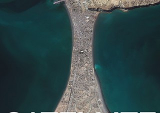 佐藤健寿氏の全面監修による本格的な人工衛星写真集「SATELLITE」