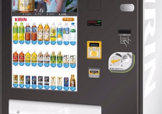 キリンビバレッジ、「LINE ビジネスコネクト」を活用したデジタルサイネージ自動販売機を発表