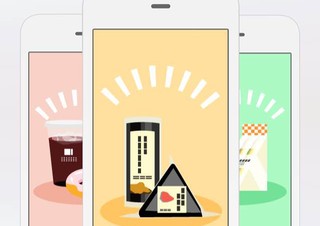 無料Wi-Fiサービスへの接続回数制限を無くすアプリ「セブン‐イレブンアプリ」が登場