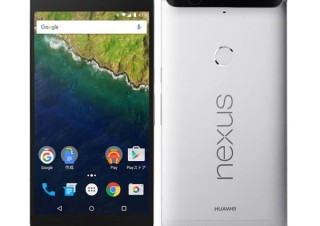 ソフトバンクが2015-16年冬春モデルを発表、初のNexusシリーズを発売