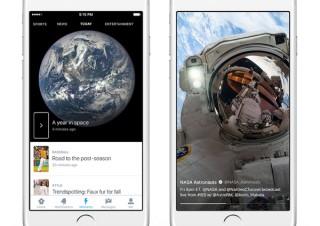迷走するTwitterの二つの戦略