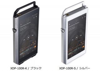 オンキヨー＆パイオニア、ハイレゾ音源に対応した携帯音楽プレーヤー「XDP-100R」を発売