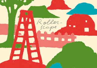 東京都・インスタレーション作品を体験できるポール・コックス展「Roller-scape」